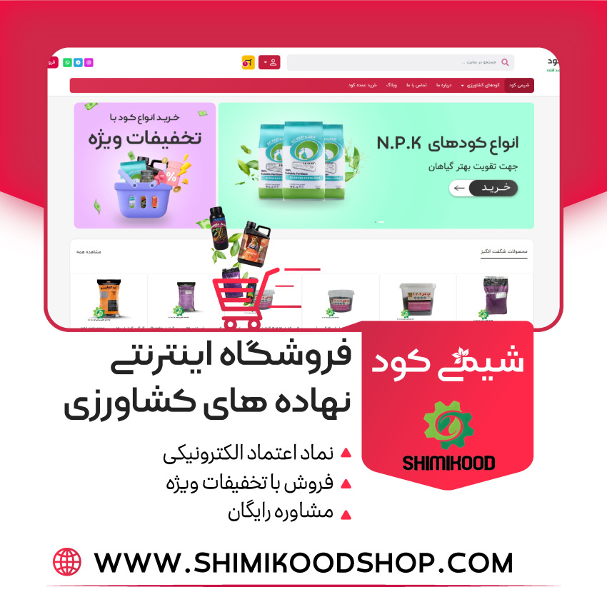 فروش لئوناردیت آسیاب شده و کلوخه